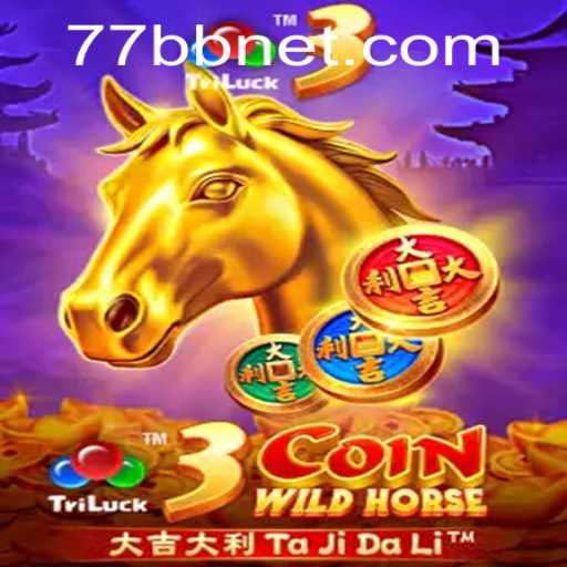 Exploring the Thrilling World of 3CoinWildHorse: Introduction and Game Mechanics