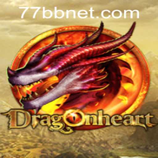 Exploring the Mystical World of DragonHeart