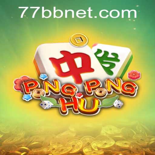Baccarat games